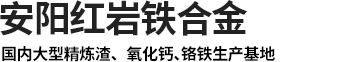 鋁塑分離設(shè)備,電路板回收設(shè)備,靜電分離機(jī),金屬塑料分選機(jī)-河南溯源環(huán)保設(shè)備有限公司